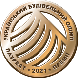 Український будівельний олімп-2021