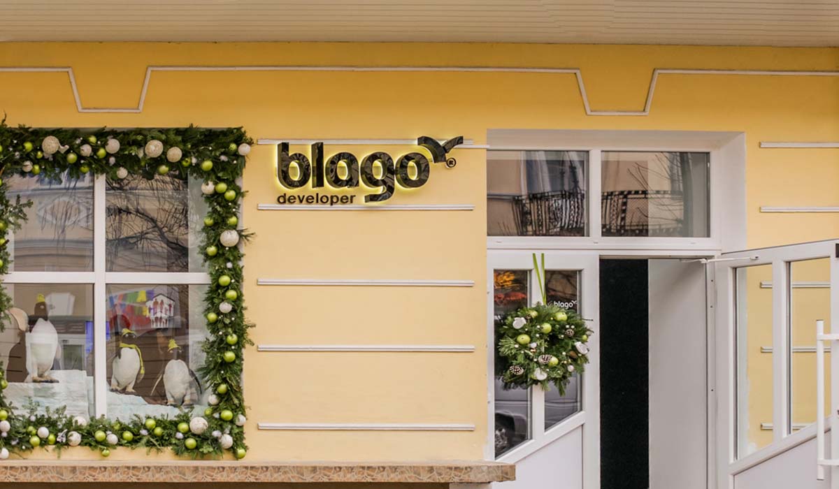 Blago developer company organized a winter fairy tale in Kolomyia