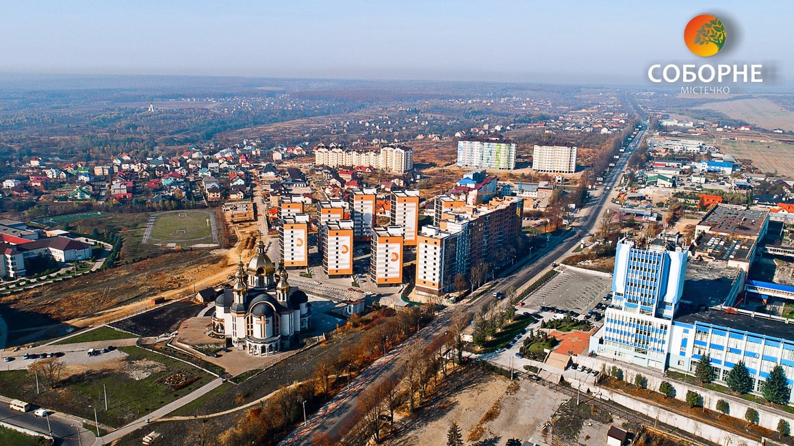 Стан будівництва Містечко Соборне 11.11.2019р.