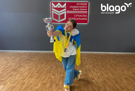 Solomiya Tkachivska from Ivano-Frankivsk becomes world champion in contemporary choreography for the third time