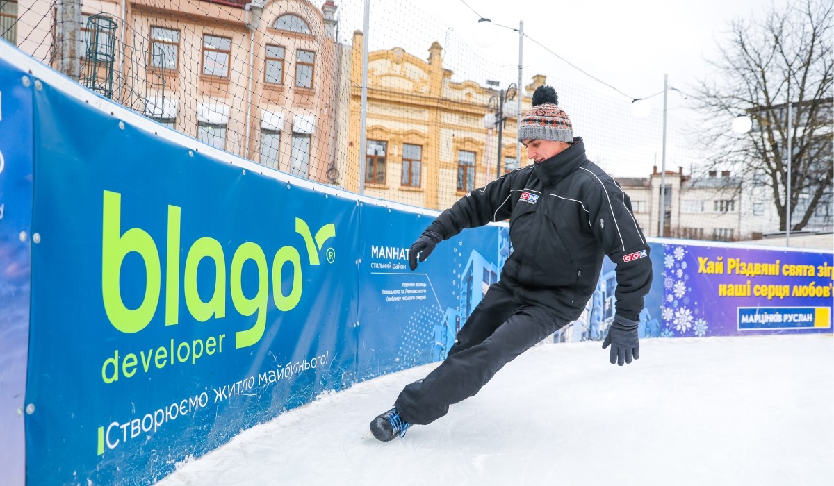 «Зимова казка для дітей» від blago developer❄️