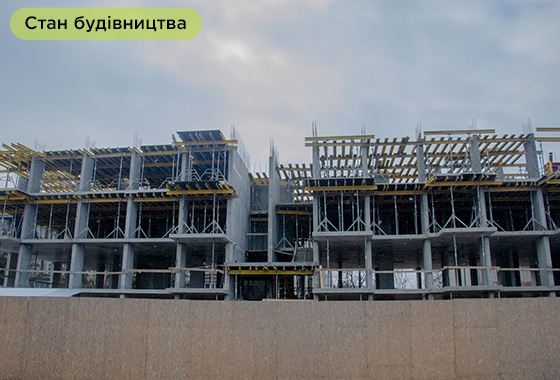 Construction state of the IQ HOUSE residential complex as of 12.13.2022