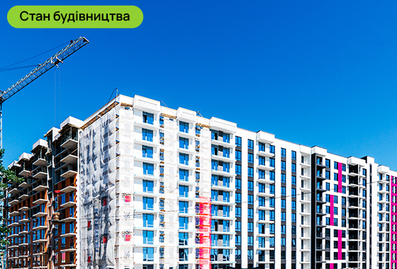 Стан будівництва житлового комплексу Family Plaza на 17.08.2023