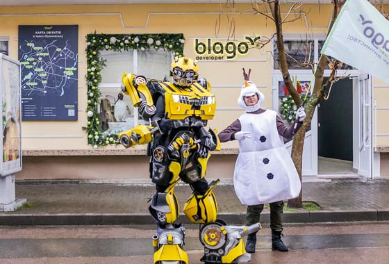 Blago developer company organized a winter fairy tale in Kolomyia