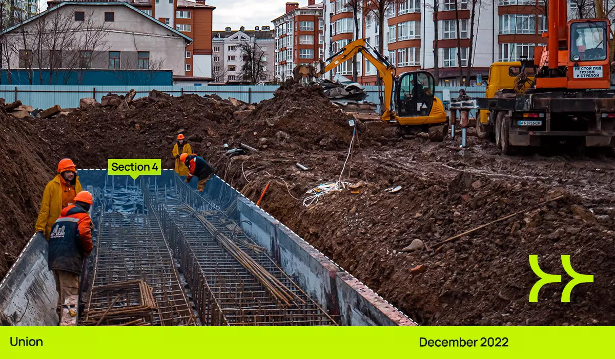 Dynamics of construction of the residential complex “Union”: December 2022 – April 23