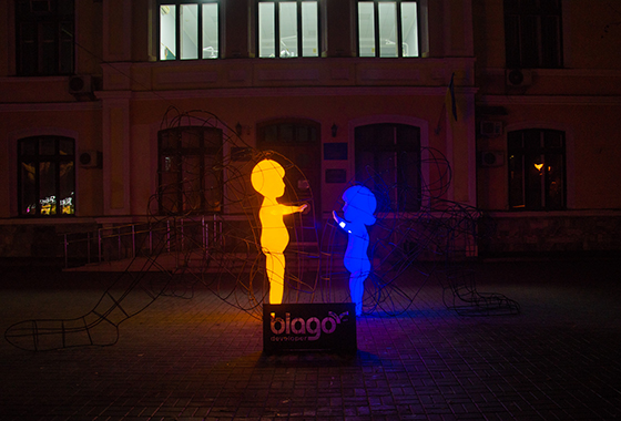 “People”: an installation by Kharkiv artists appeared in the center of Frankivsk with the support of blago developer