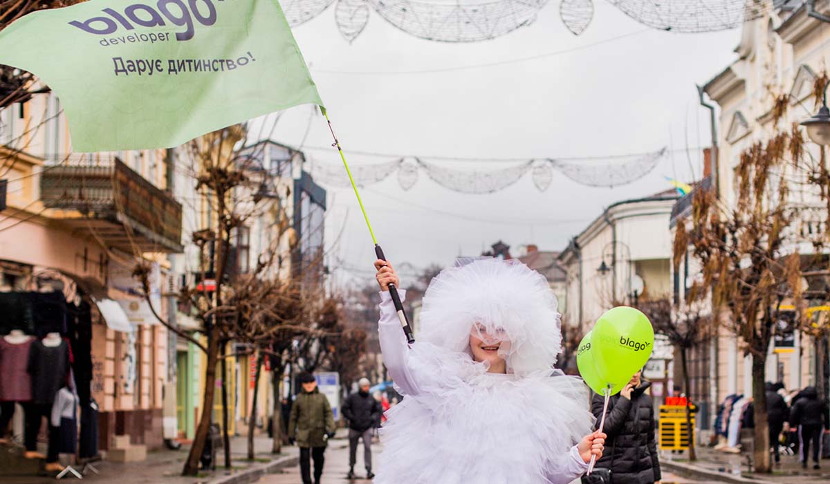 Blago developer company organized a winter fairy tale in Kolomyia