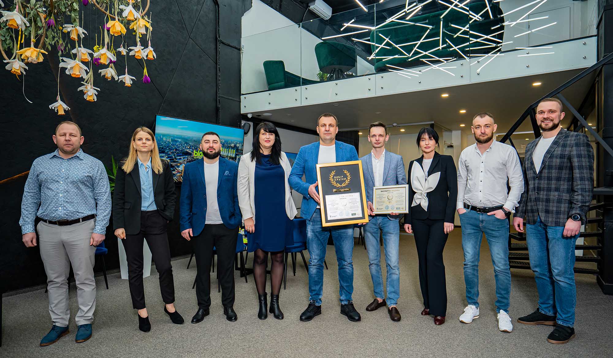 blago received the national award “Best Developer of 2022”