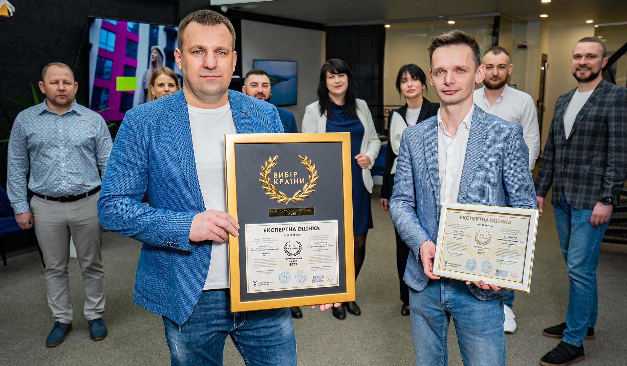 blago received the national award “Best Developer of 2022”