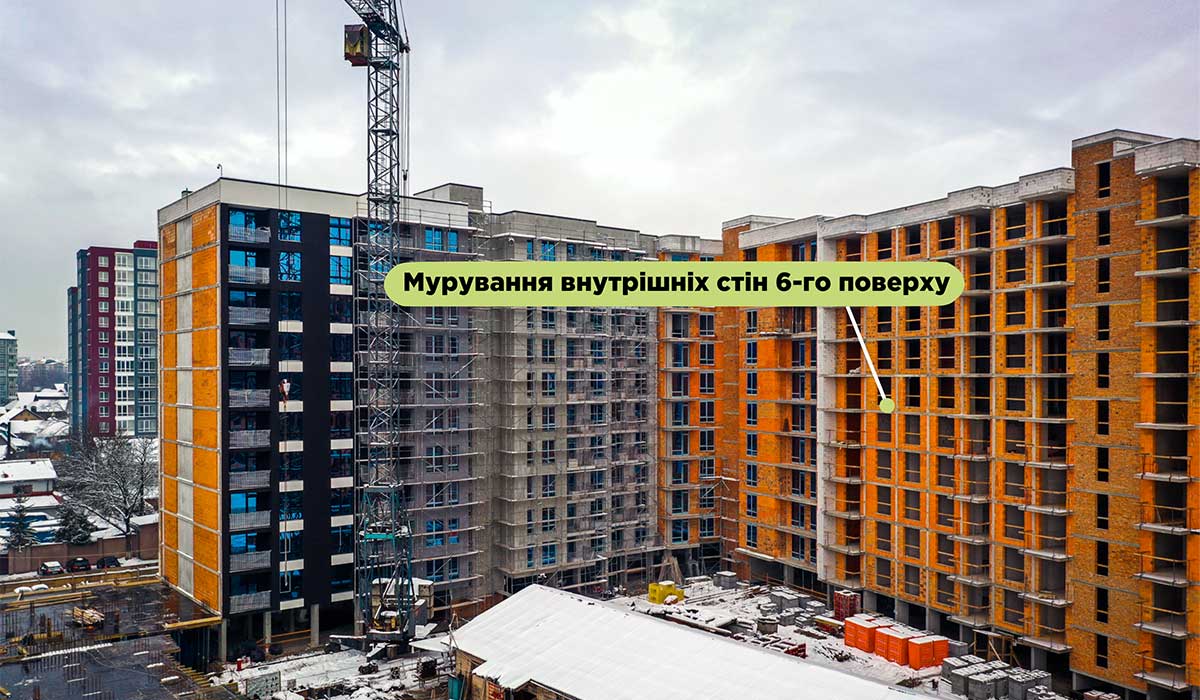 Стан будівництва житлового комплексу Family Plaza на 26.12.2021