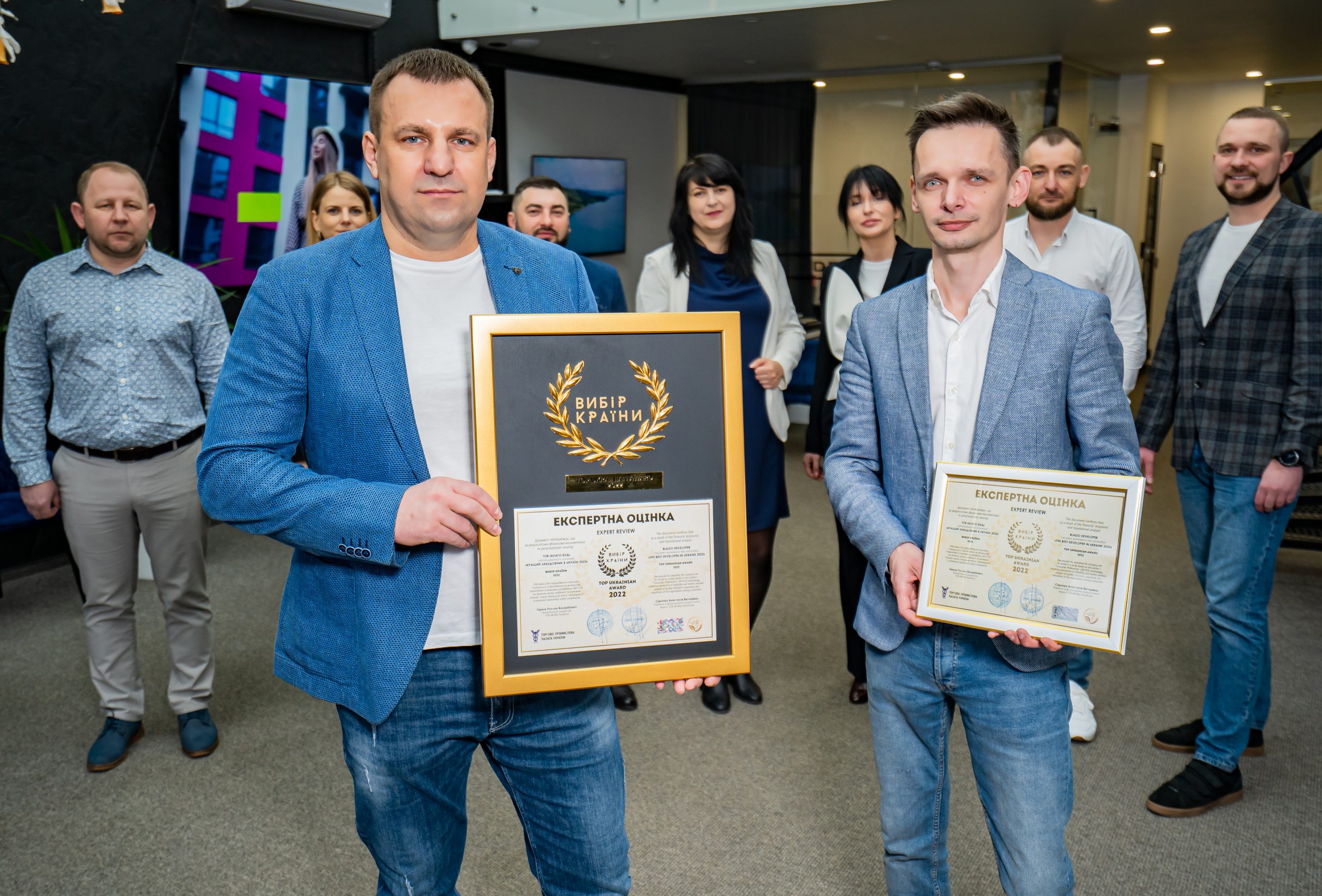 blago received the national award “Best Developer of 2022”