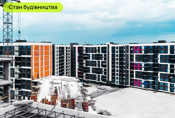 Стан будівництва житлового комплексу Family Plaza на 13.07.2023