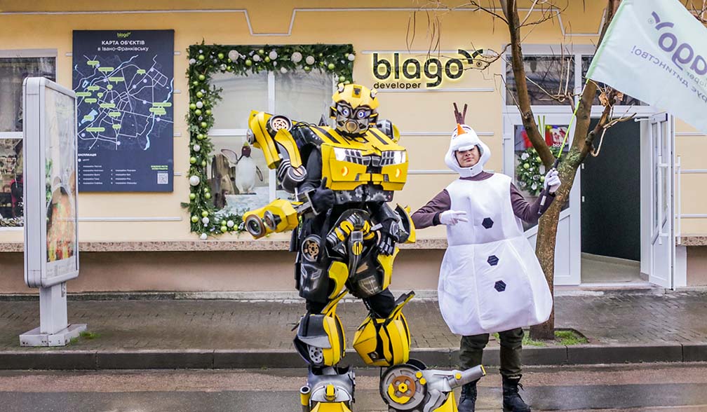 Blago developer company organized a winter fairy tale in Kolomyia