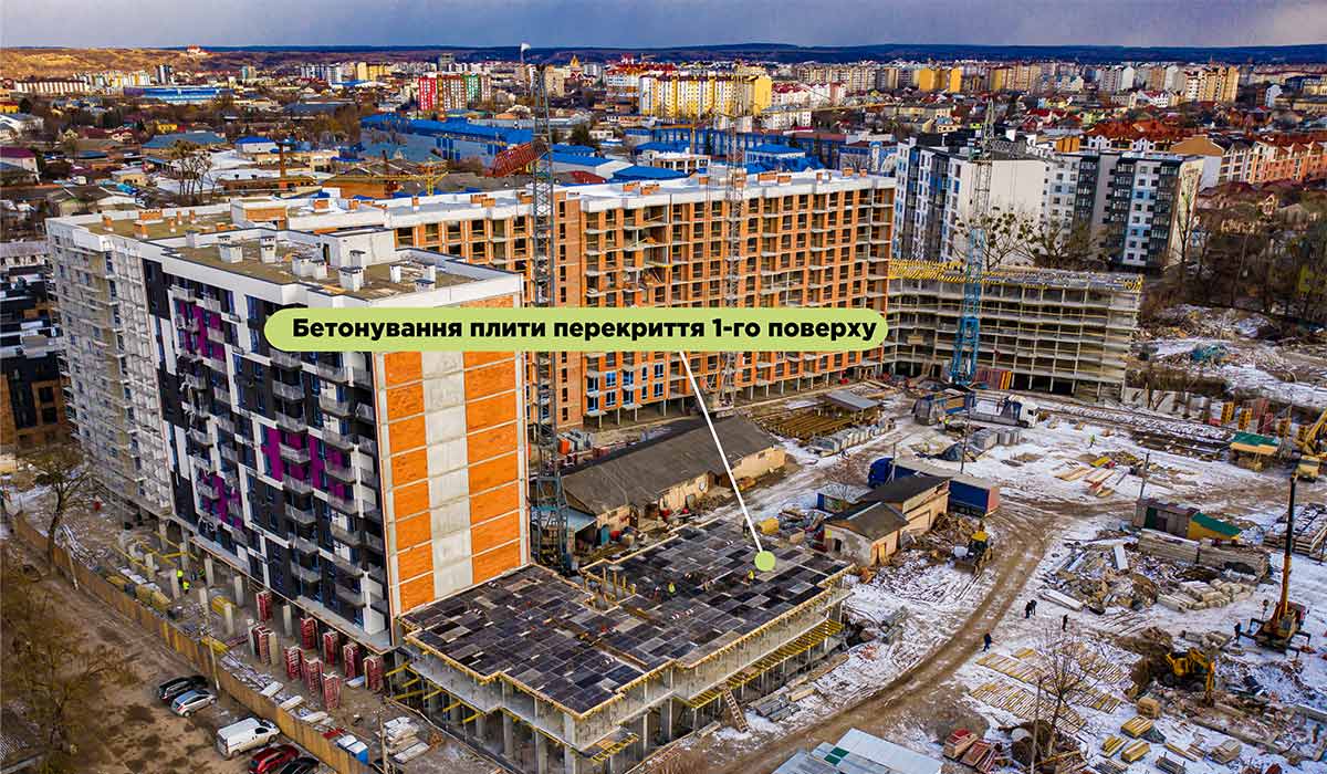 Стан будівництва житлового комплексу Family Plaza на 26.01.2022