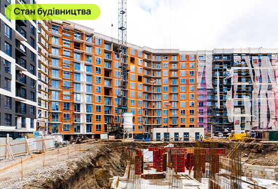 Стан будівництва житлового комплексу Family Plaza на 14.02.2024