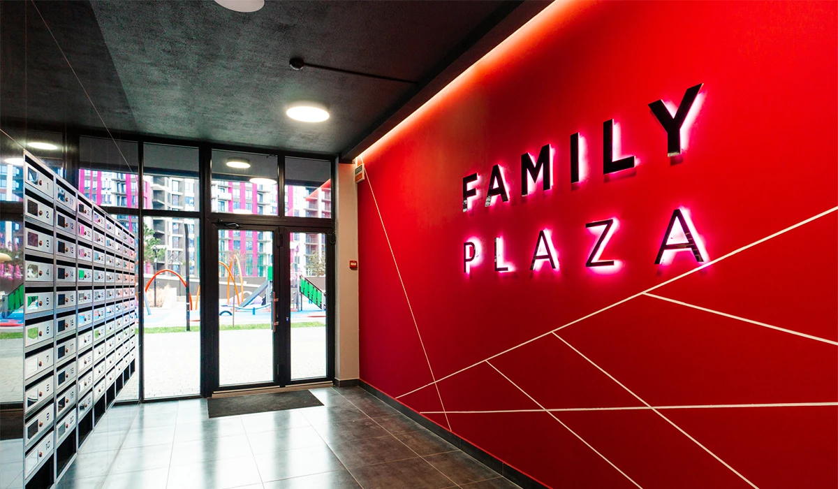 Стан будівництва житлового комплексу Family Plaza на 14.02.2024